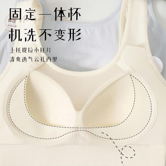 Mh8816 Sport Bra Free Size