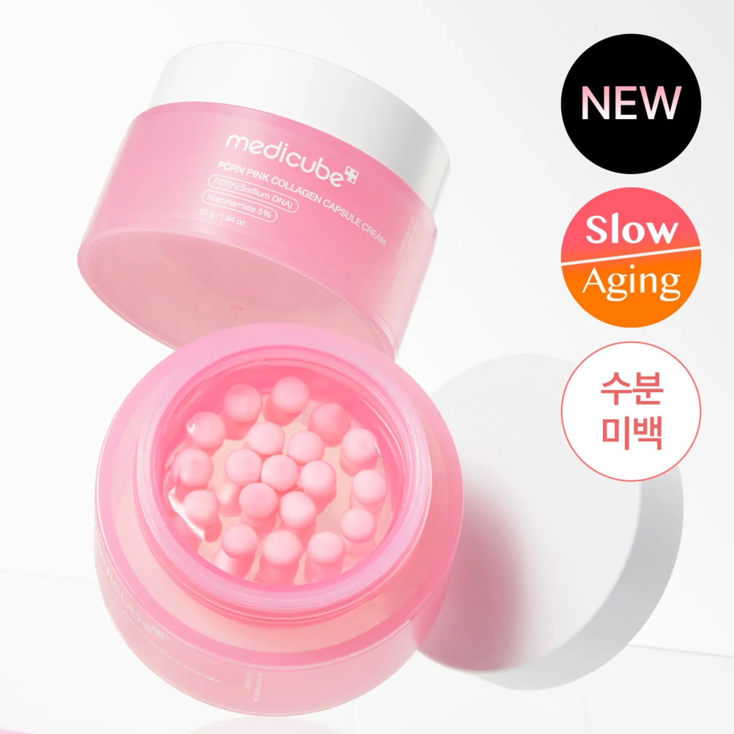 Medicube pdrn pink collagen capsule cream 55g