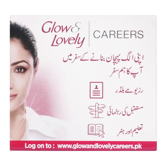 فیئر اینڈ لولی اب گلو اینڈ لولی ایڈوانس ملٹی وٹامن کریم، 65 گرام ہے۔