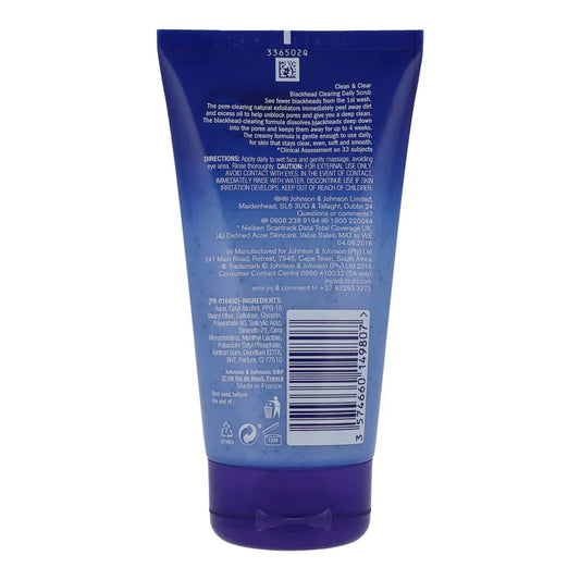 کلین اینڈ کلیئر بلیک ہیڈ کلیئرنگ ڈیلی اسکرب فیس واش 150 ملی لیٹر