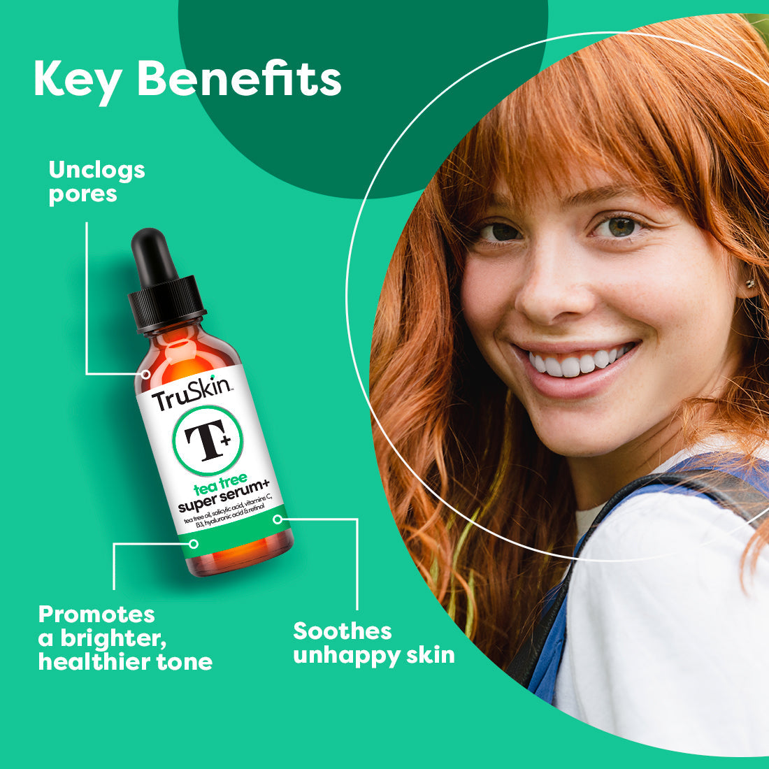 ٹی ٹری سیرم