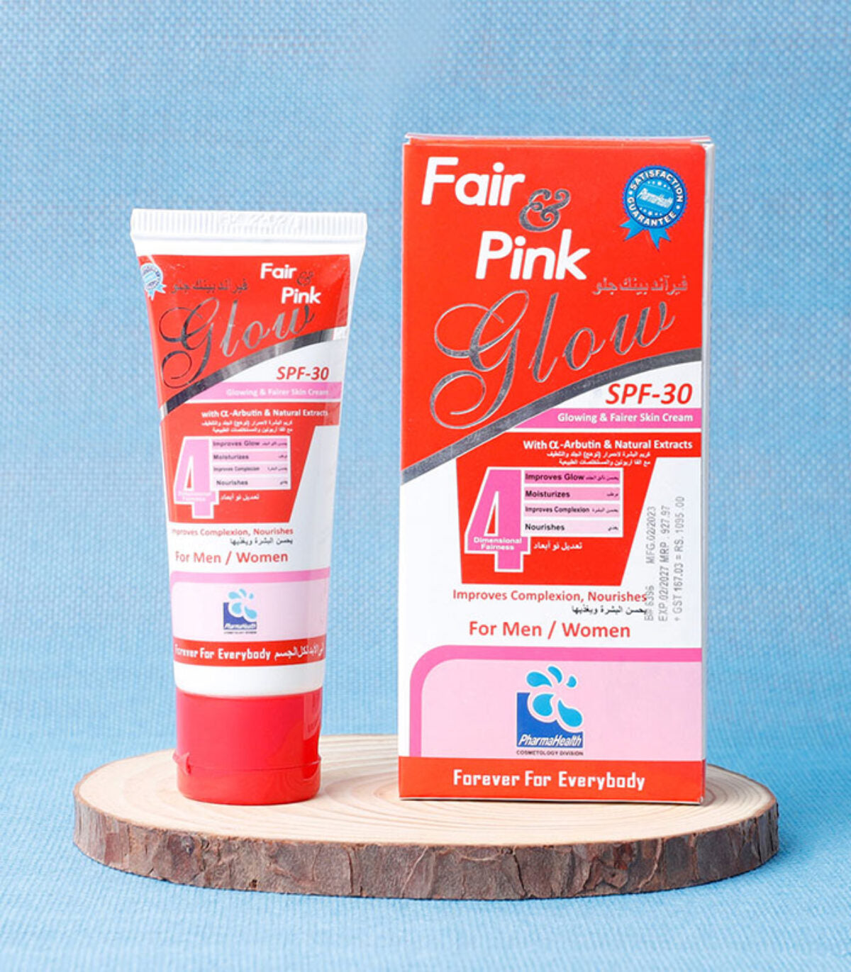 Fair & Pink Glow ( Fight skin disorders such as premature aging and wrinkles )