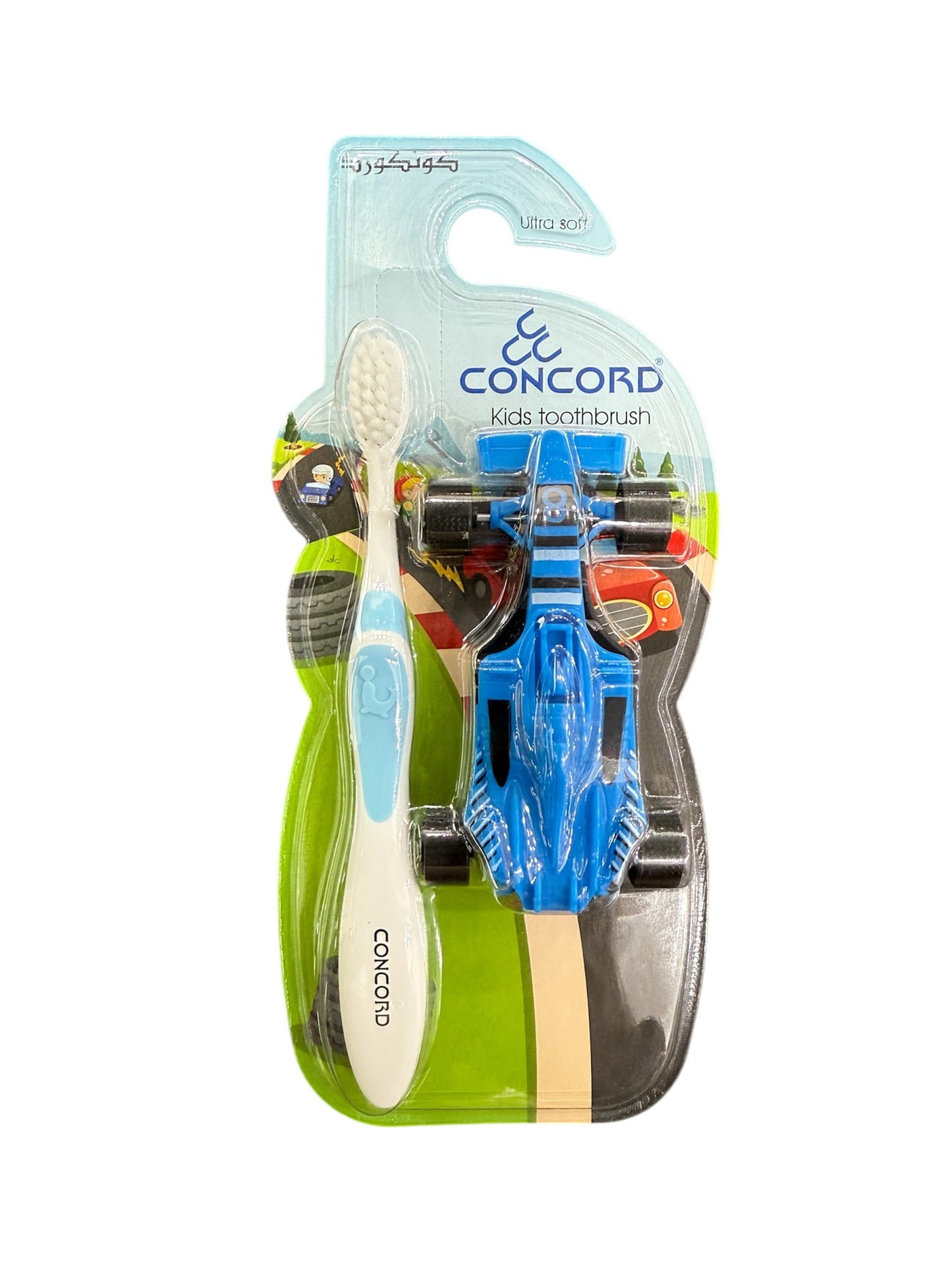 Concord Ultra Soft Kids Tooth Brush Ultra Soft