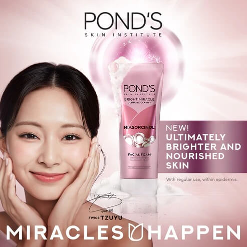Pond's Bright Miracle Ultimate Clarity Niasorcinol Facial Foam 100 GM