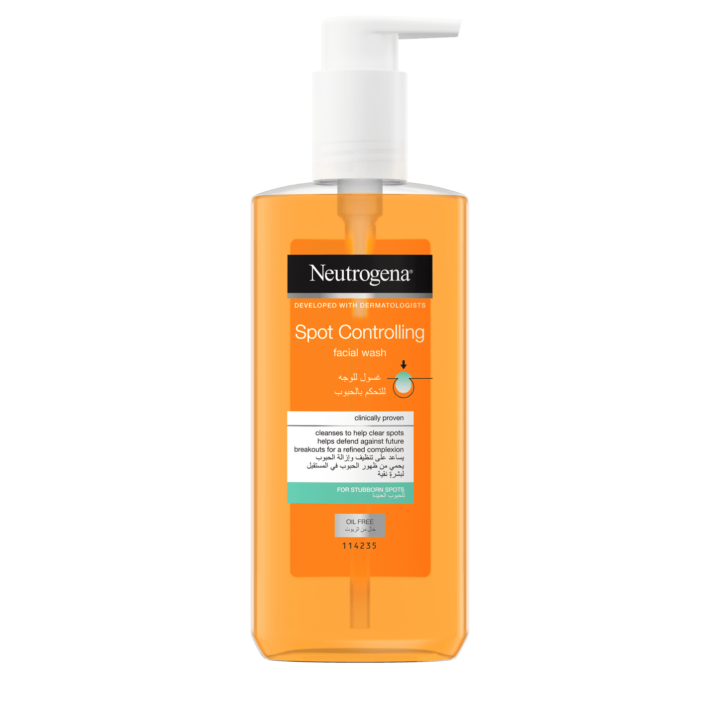 Neutrogena Facial Wash: Deep Cleanse for Fresh, Clear Skin