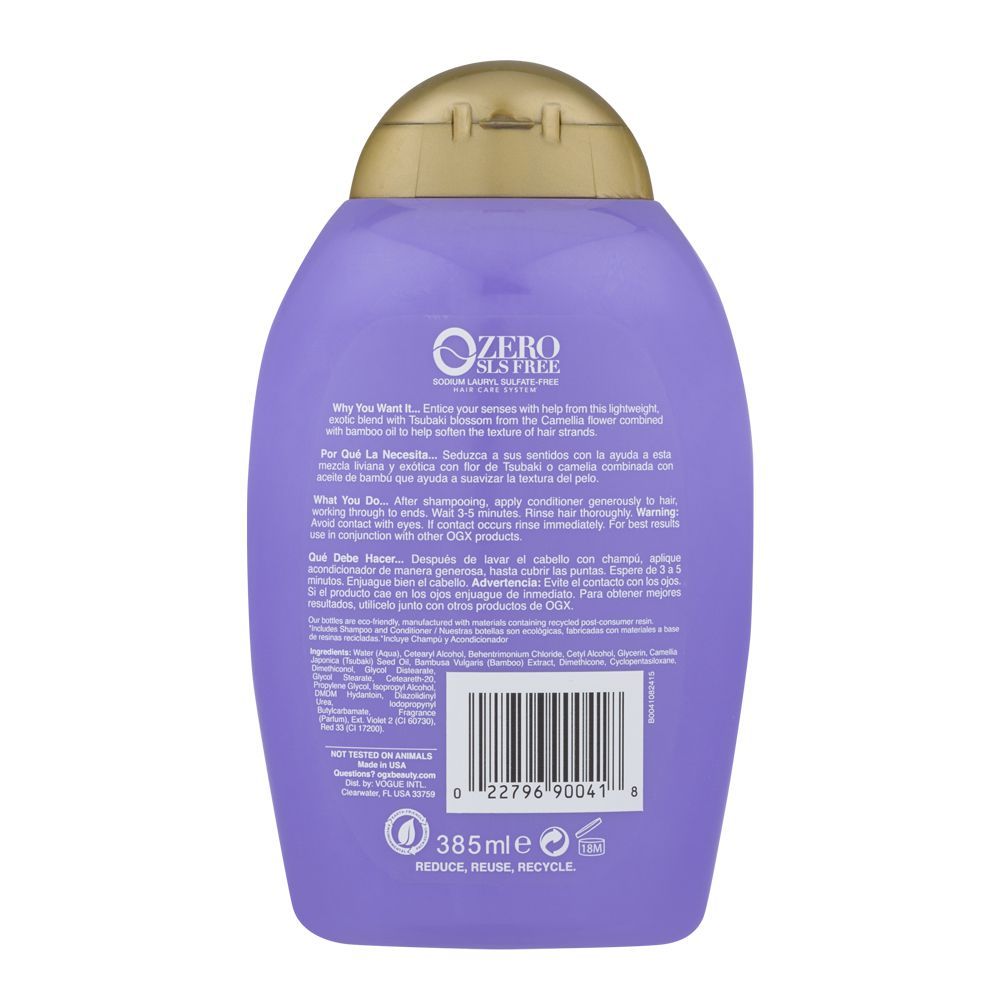 OGX Tsubaki Blossom Conditioner - نرم، چمکدار بالوں کے لیے ہلکا پھلکا ہائیڈریشن
