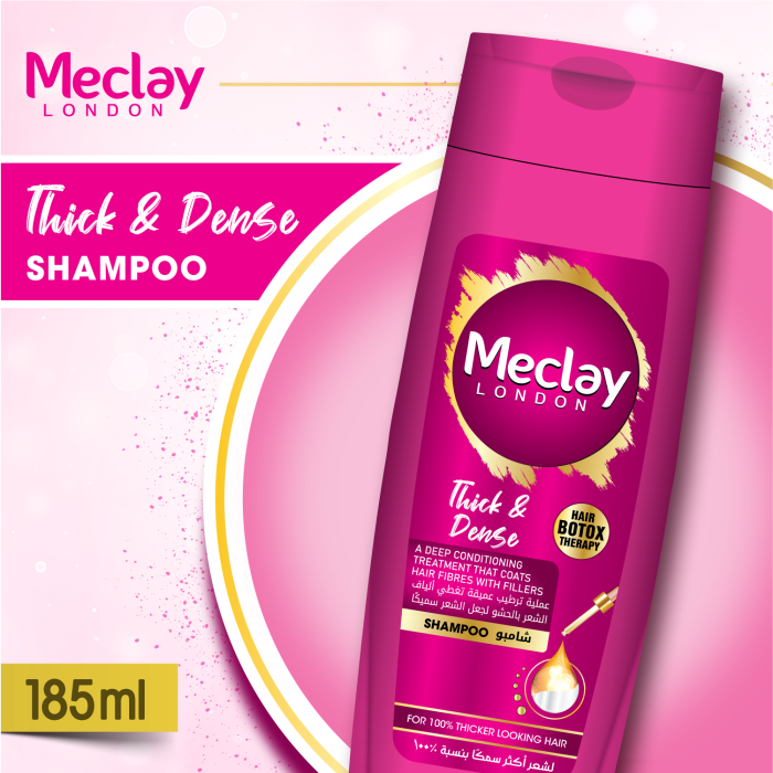 Meclay London Shampoo 660ml - Amplify Your Hair's Natural Beauty