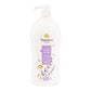 Yardley London English Shower Cream – 900ml Luxurious Body Cleanser
