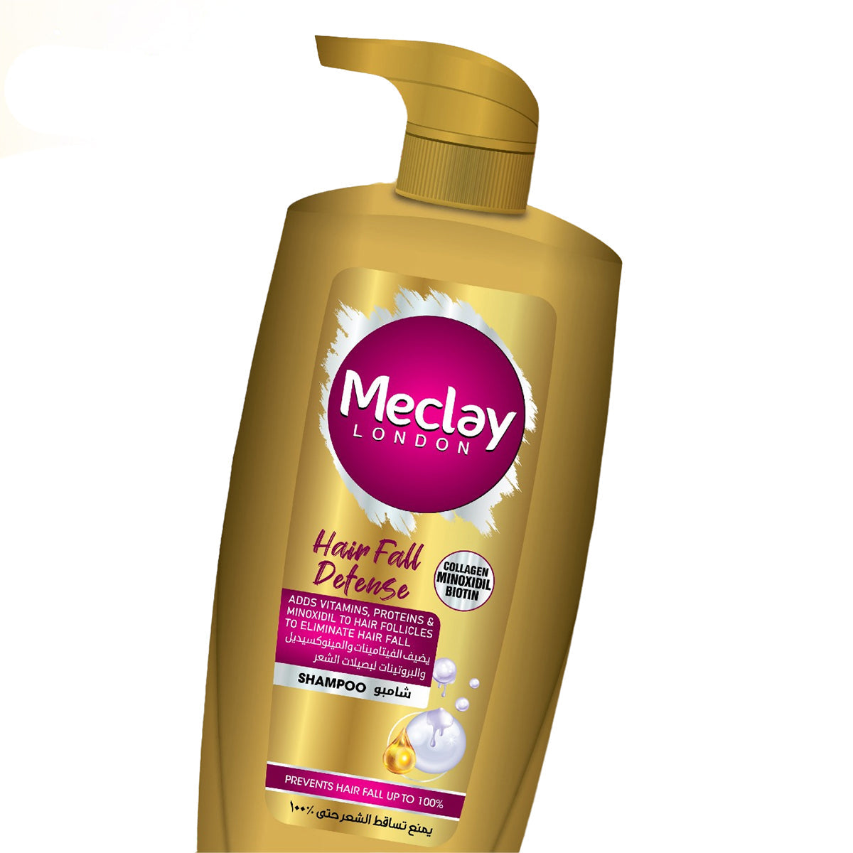 Meclay London Shampoo 660ml - Amplify Your Hair's Natural Beauty