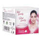 Fair & Lovely Is Now Glow & Lovely Advanced Multi Vitamin Cream, 65g