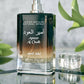 Ameer Al Oudh Parfum 100ml