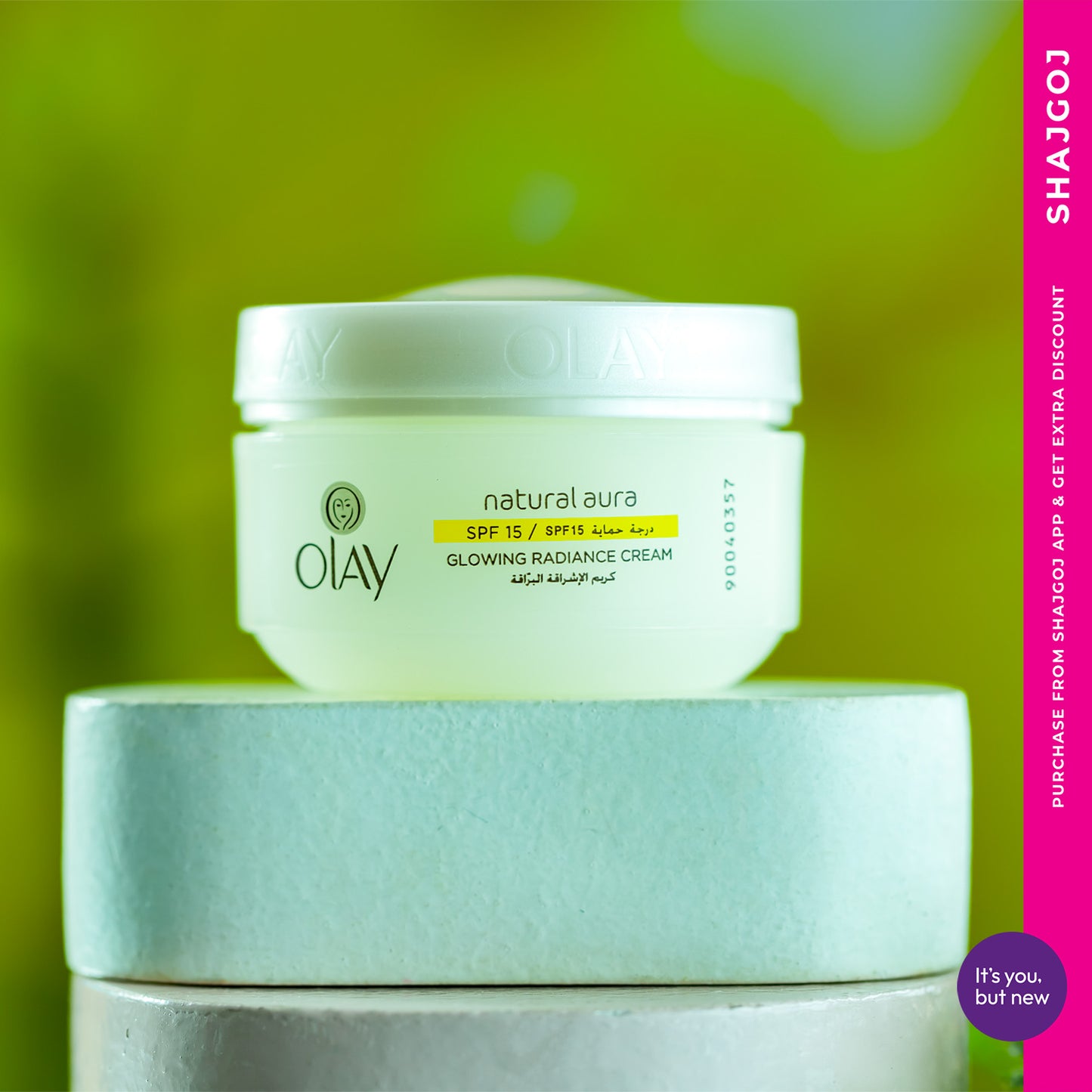 Olay Natural Aura Cream: Enhance Your Glow with Natural Radiance and Moisture