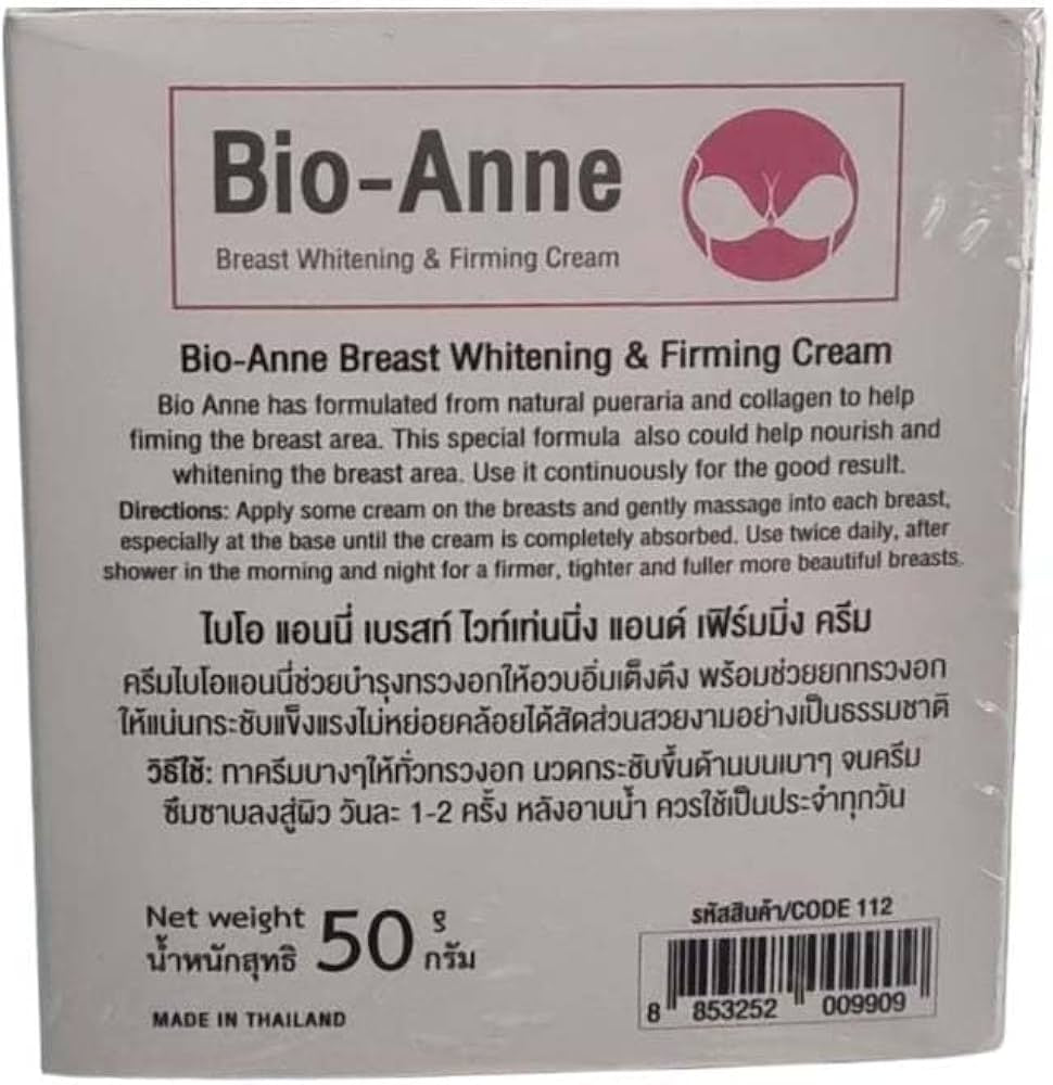 Bio-Anne Breast Whitening & Firming Cream 50G