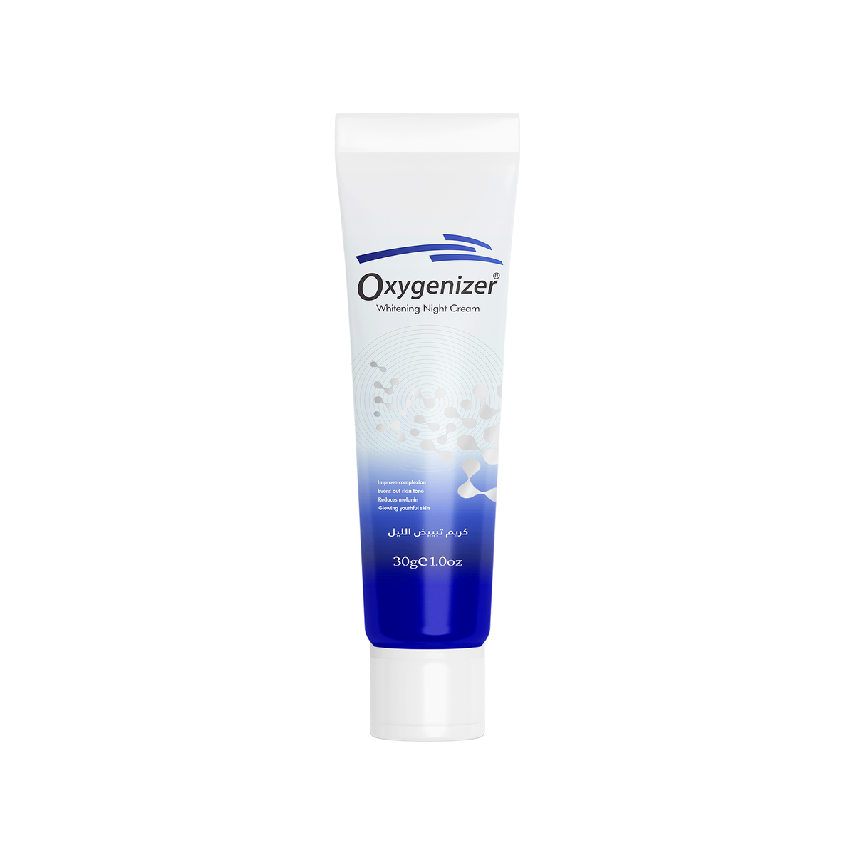 OXYGENIZER - BEST SKIN WHITENING NIGHT CREAM