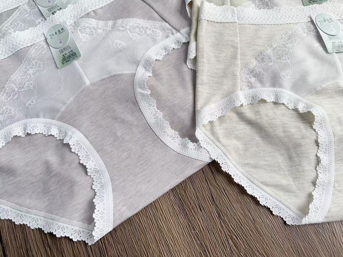 Panty 6148
