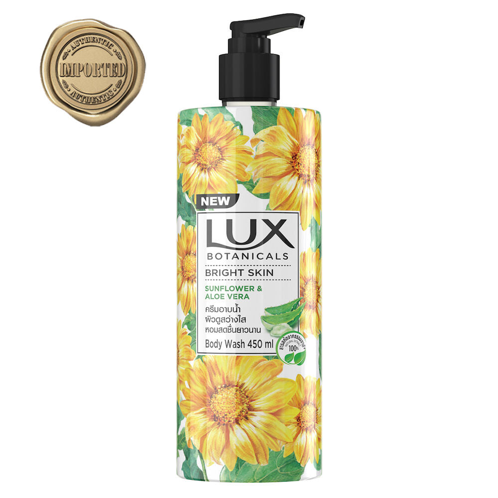 Lux Botanicalas Body Wash