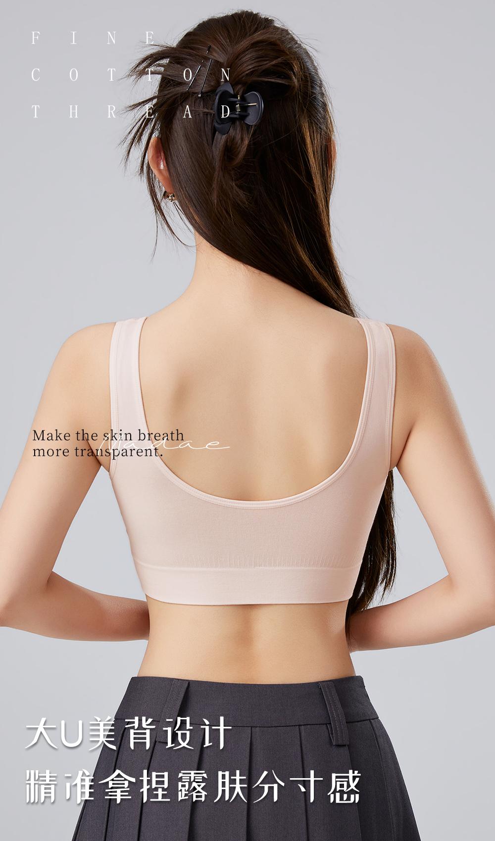 Mh8816 Sport Bra Free Size