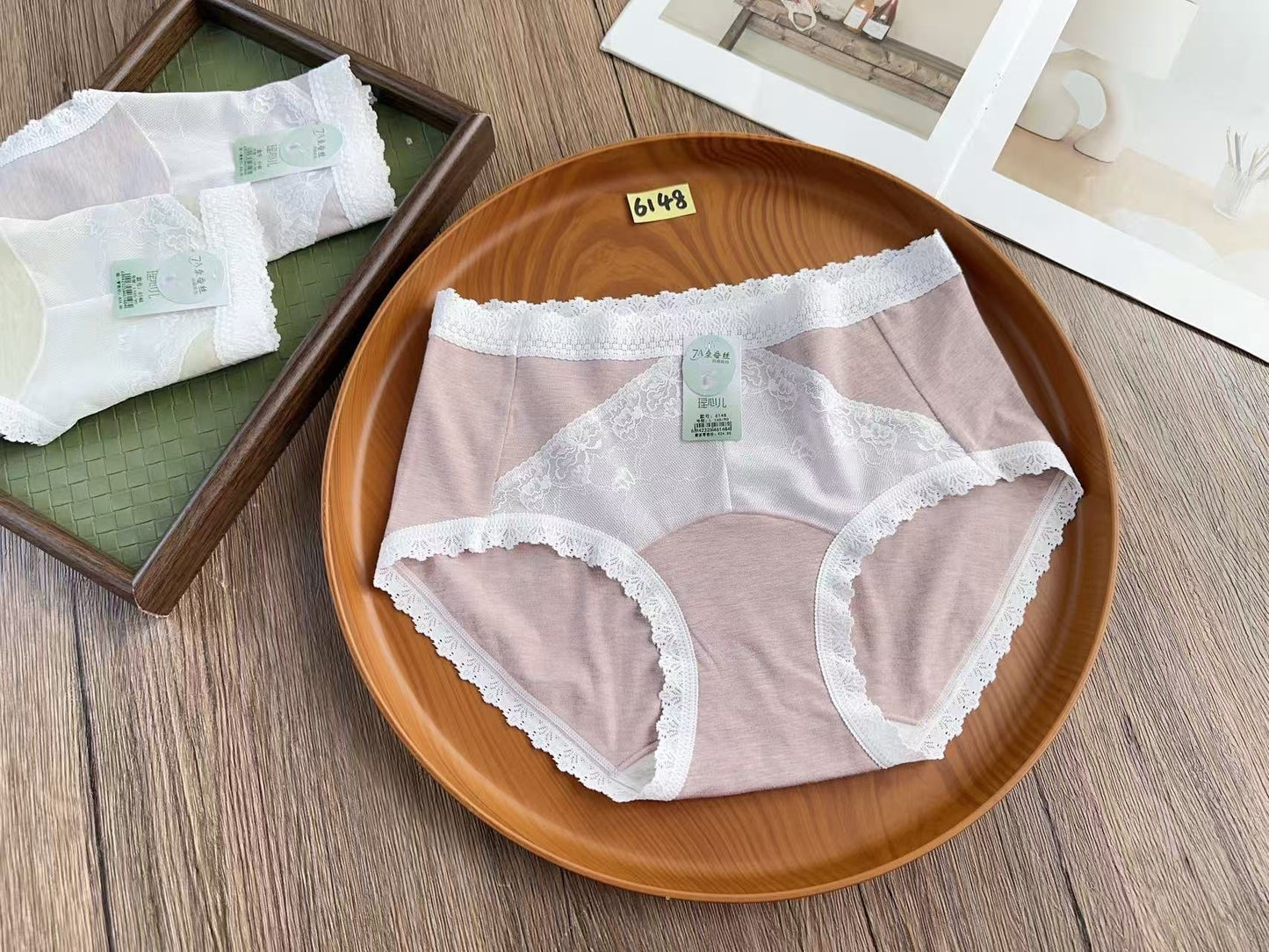 Panty 6148