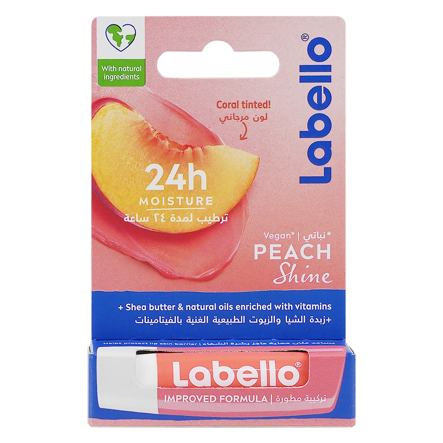 Labello Lip Balm 4.8g: Intense Hydration and Gentle Care for All-Day Soft Lips