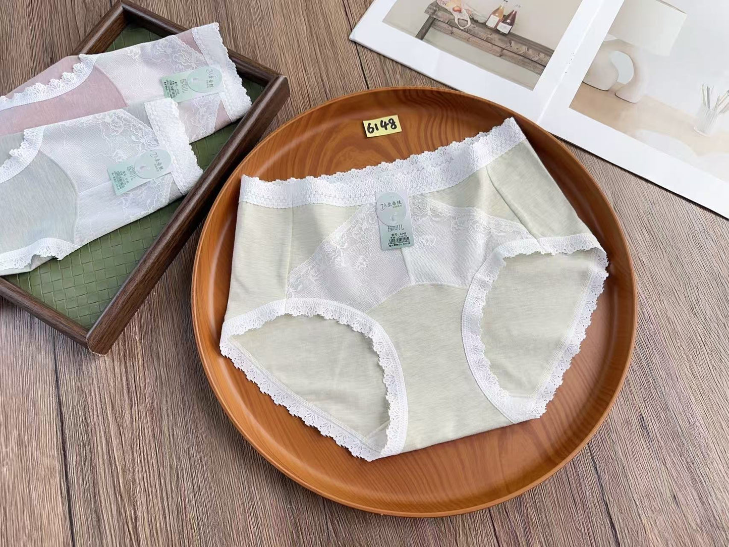 Panty 6148