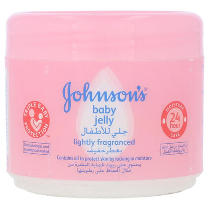 جانسن بیبی جیلی۔