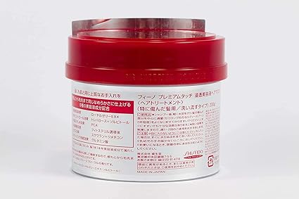 Shiseido Fino Premium Touch Hair Mask 230g