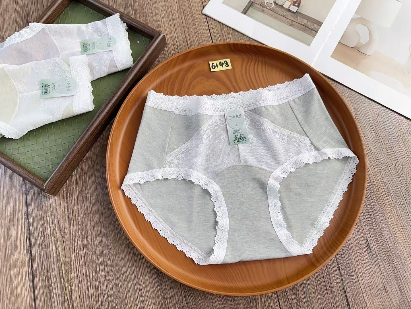 Panty 6148
