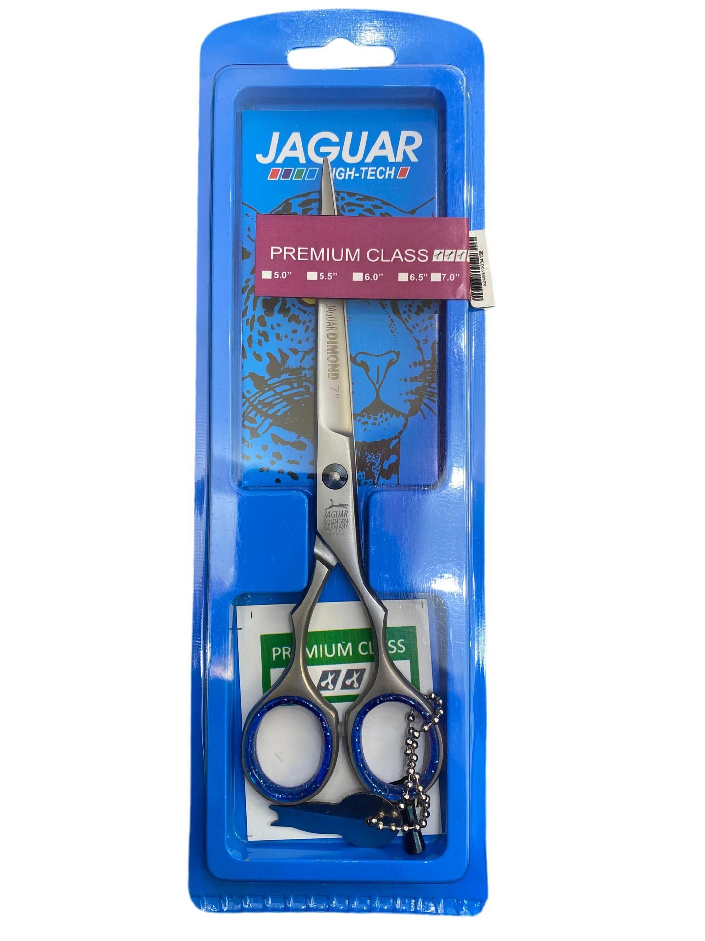 Jaguar Rezar Scissor 7.5”