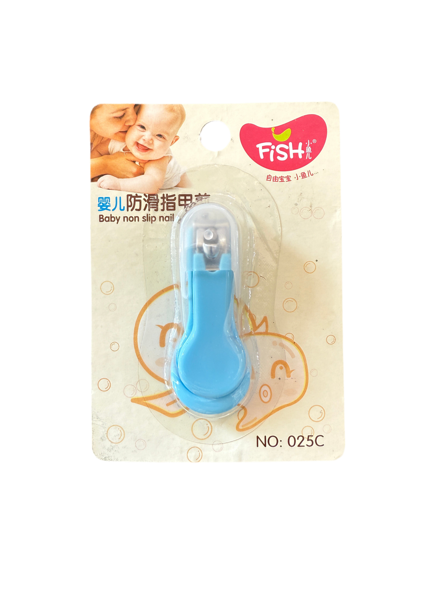 Fish baby Non Slip Nail Clipper