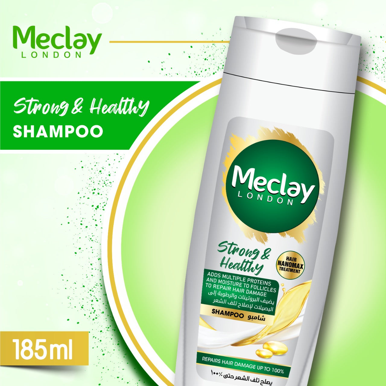 Meclay London Shampoo 185ml - Compact Size, Big Results for Your Hair