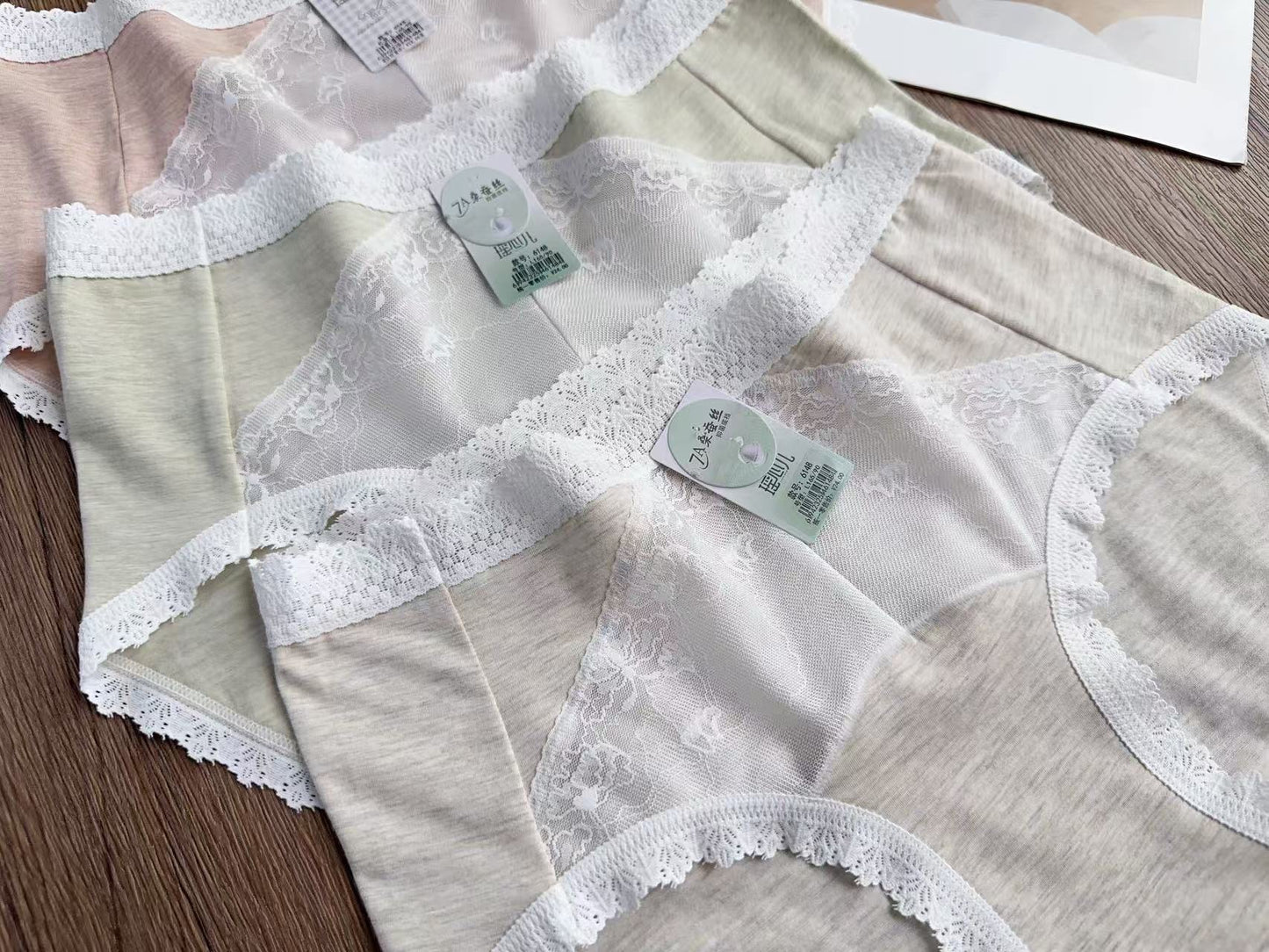 Panty 6148