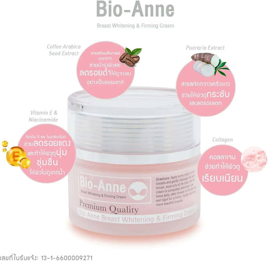 Bio-Anne Breast Whitening & Firming Cream 50G