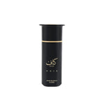 Kaaf Noir Parfum