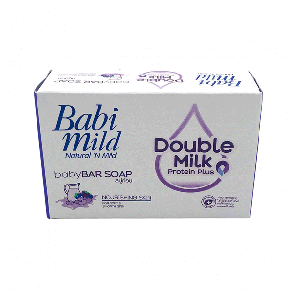 Babi Mild Baby Bar Soap