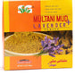 Multani Mud Powder 100gm