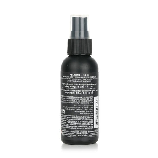 NYX
MAKEUP SETTING SPRAY