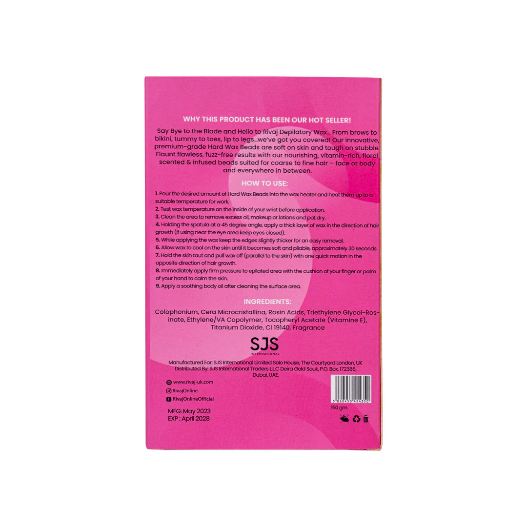 گلاب موتیوں کا موم (150 گرام)