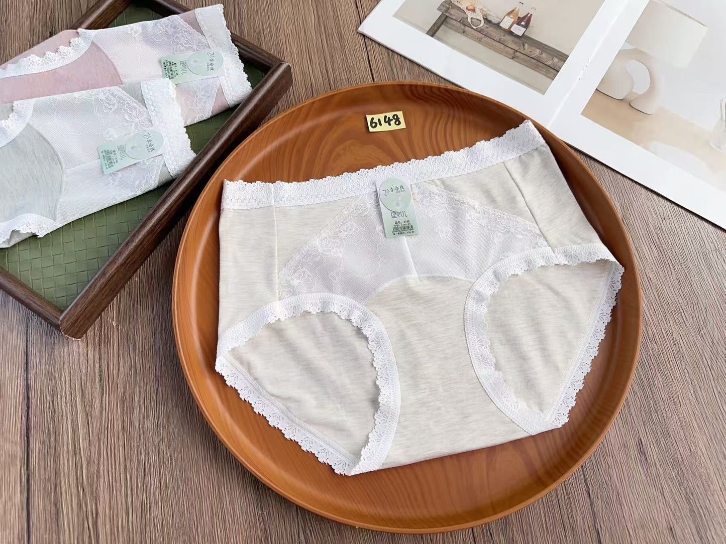 Panty 6148