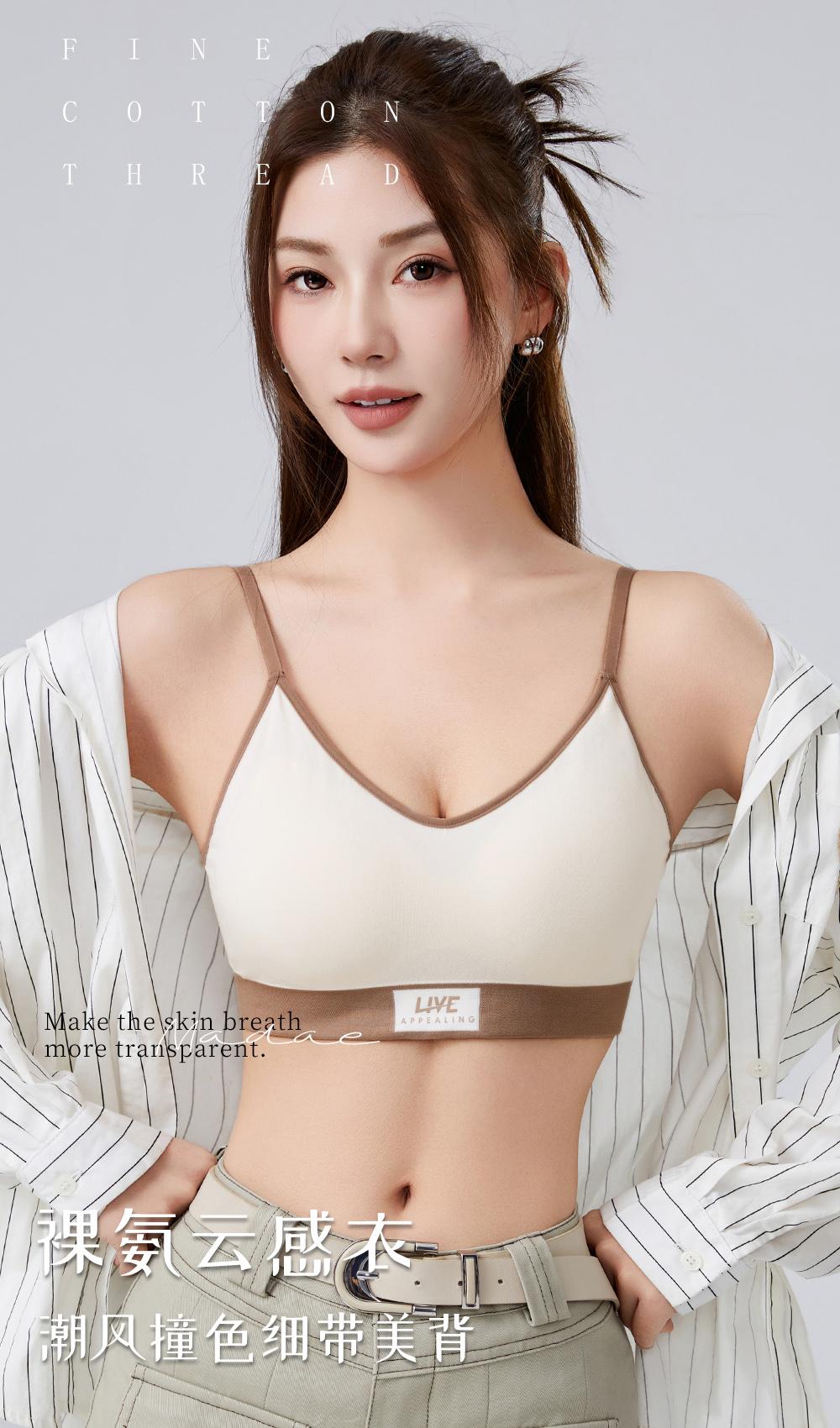 Yasiting Sport Bra Mh8801 Free Size