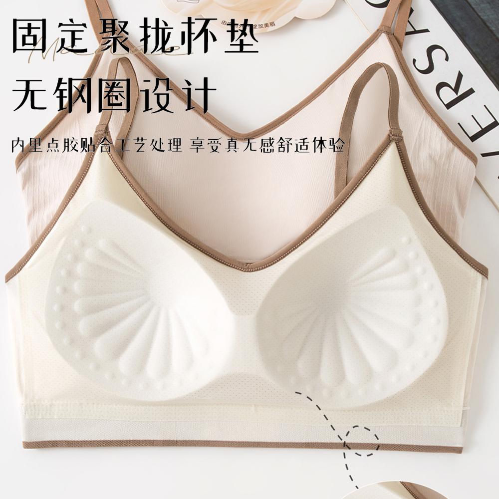 Yasiting Sport Bra Mh8801 Free Size