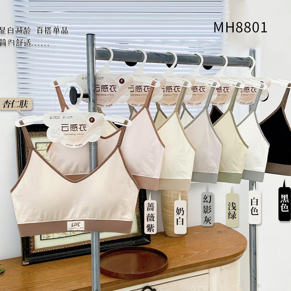 Yasiting Sport Bra Mh8801 Free Size