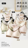 Yasiting Sport Bra Mh8801 Free Size