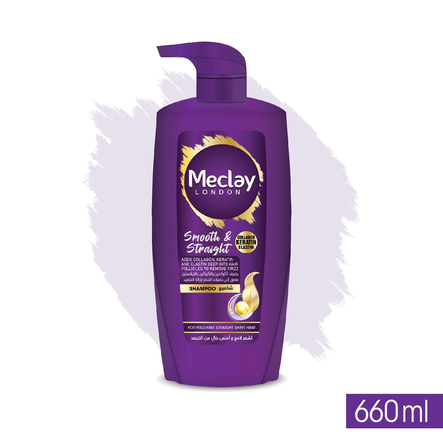 Meclay London Shampoo 660 ml – Premium Care for Stronger, Healthier Hair