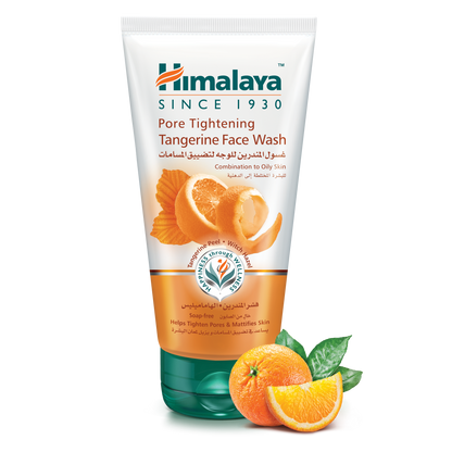 Himalaya Face Wash - Gentle Care for Radiant Skin