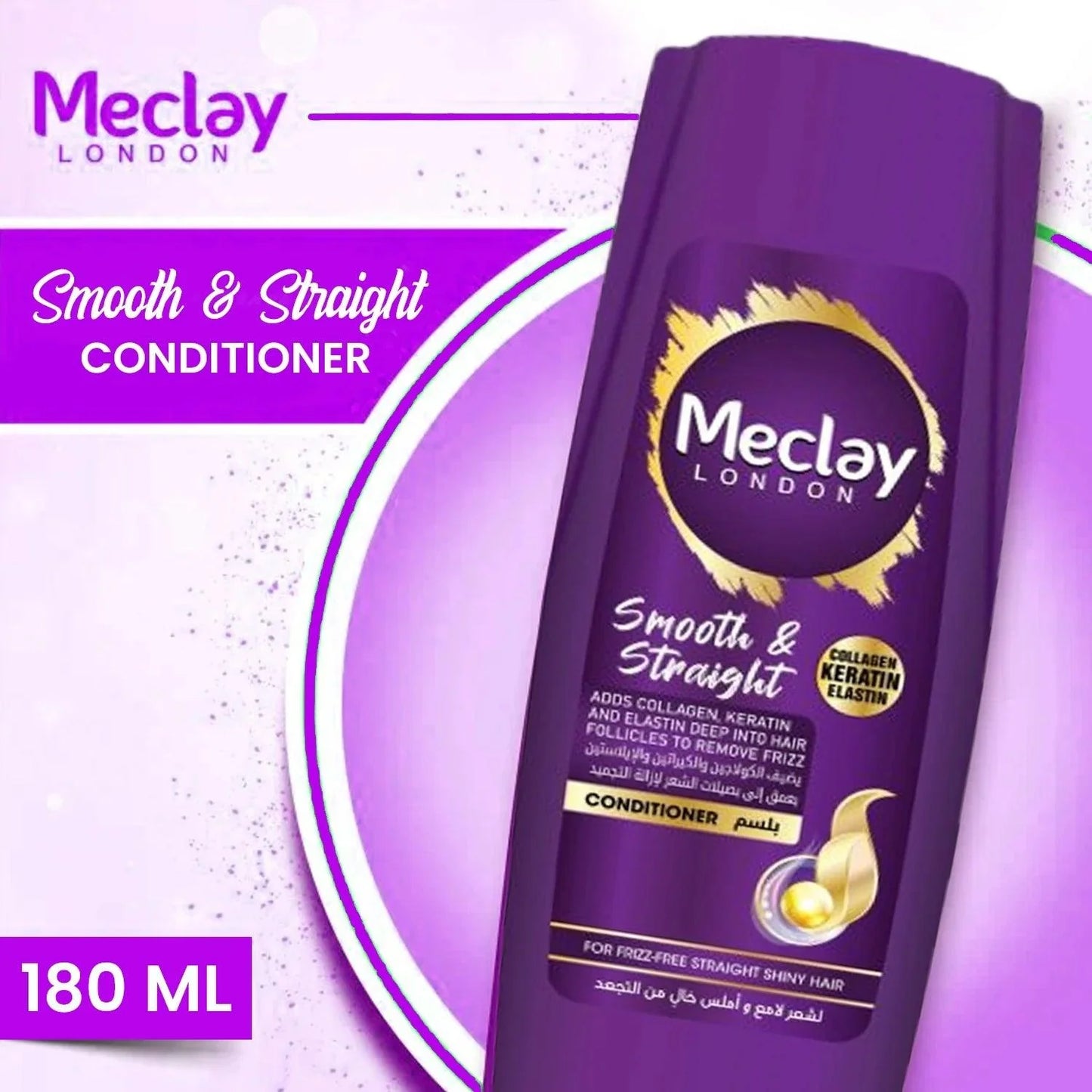 Meclay London Conditioner 180 ml – Nourishment and Care for Smooth, Manageable Hair