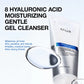 ANUA Heartleaf 8% Hyaluronic Acid Moisturizing Gentle Gel Cleanser 150ml