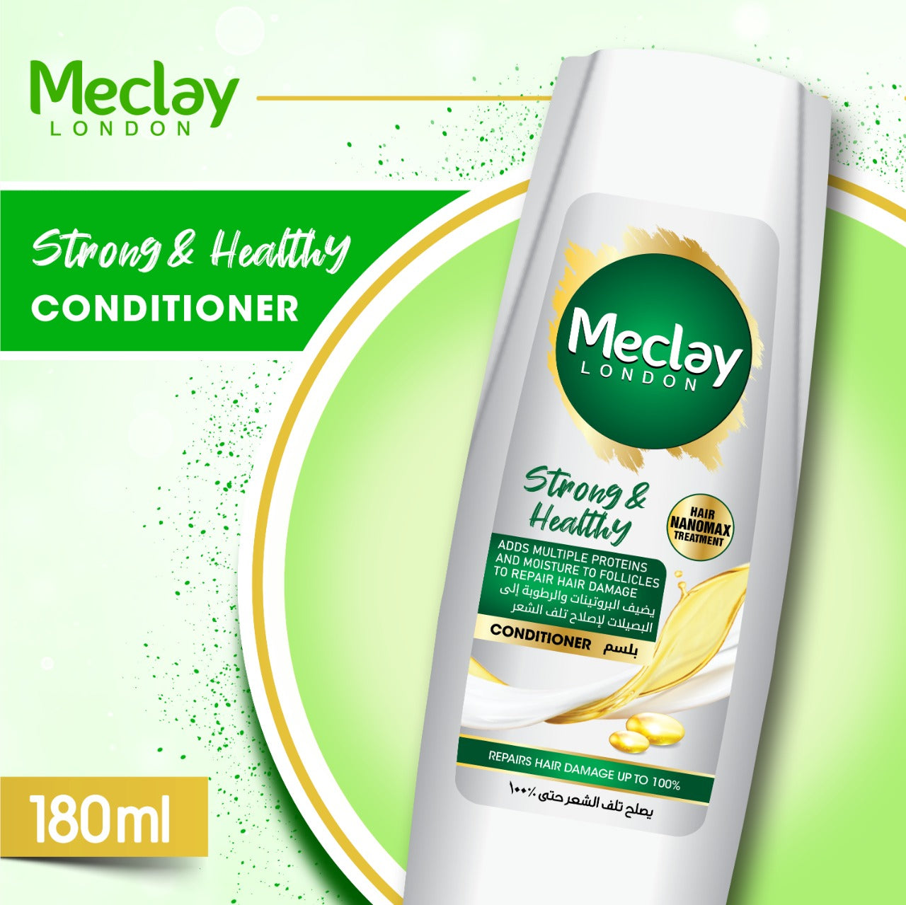 Meclay London Conditioner 180 ml – Nourishment and Care for Smooth, Manageable Hair