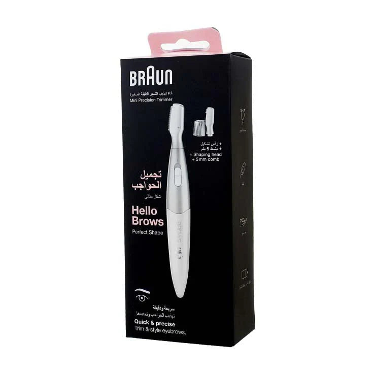 Braun Mini Precision Trimmer FG1106 – Hello Brows Perfect Shape