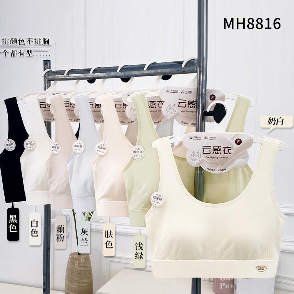 Mh8816 Sport Bra Free Size