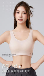 Mh8816 Sport Bra Free Size